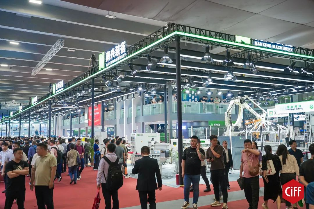 CIFF2025第56届上海家博会（上海国际家具生产设备展）