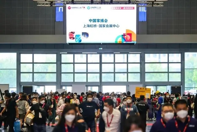 CIFF2025中国家博会（第56届上海国际家具展）报名热线