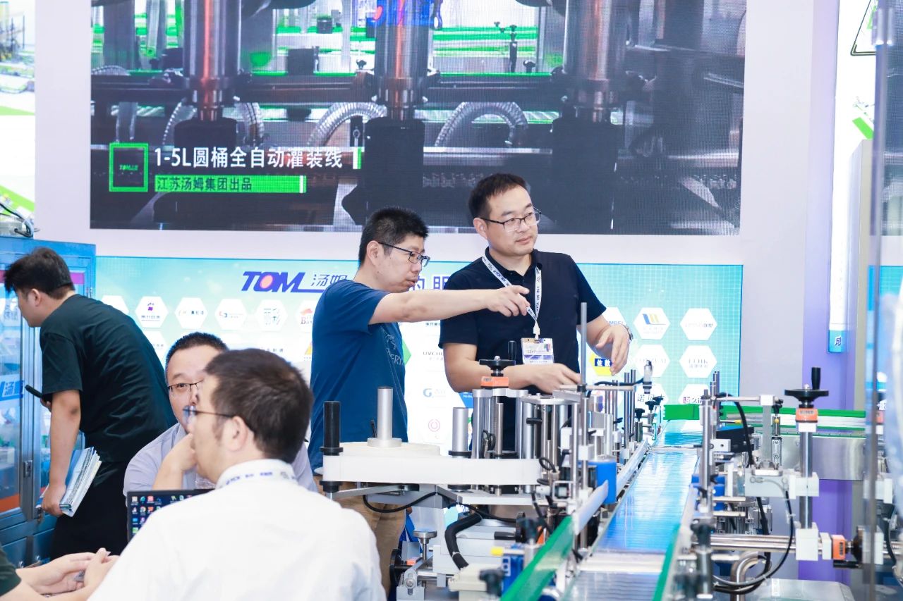 2025中国国际涂料展览会-第二十三届上海涂料展（地点：上海新国际博览中心 ）