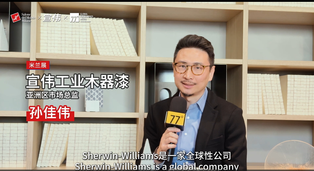 2025年9月3-5日，相约上海浦东，第23届中国涂博会（上海）