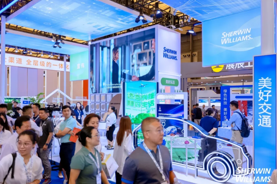 2025年9月3-5日，相约上海浦东，第23届中国涂博会（上海国际涂料绿色供应链展）