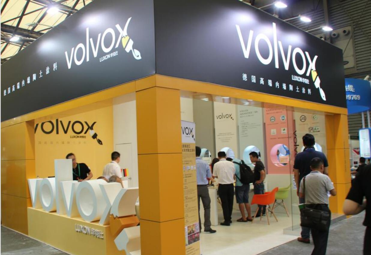 2025年9月3-5日，相约上海新国际博览中心，第23届中国贝壳粉涂料展览会（主办时间及地点）