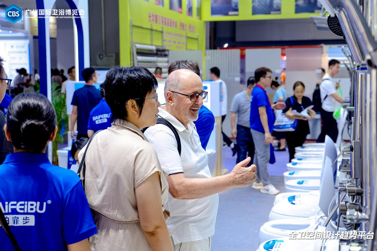 CBD 2025广州卫博会（广交会展馆）组委会：杜经理 I5989891849 微信同号