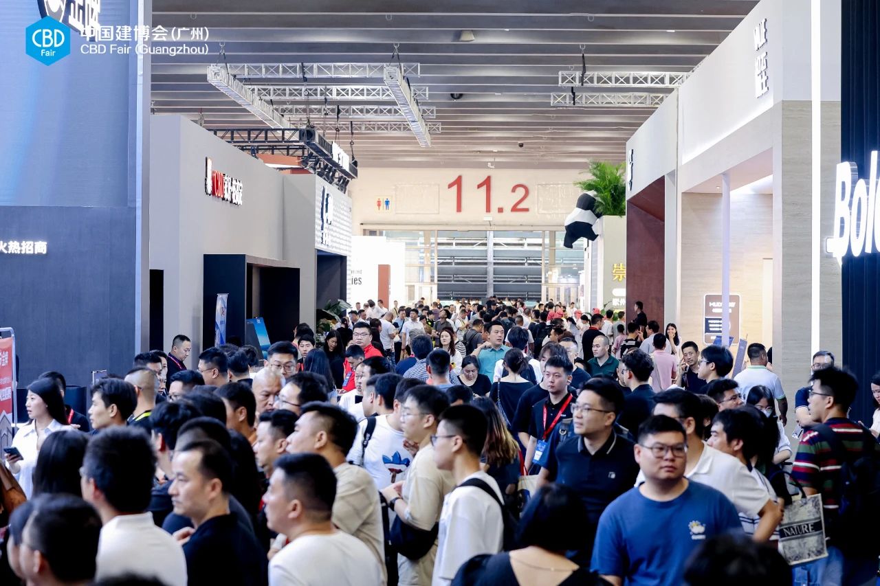 CBD 2025中国建博会（广州高定展）组委会：杜经理 I5989891849 微信同号