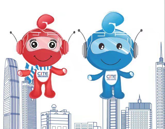 2025中国（深圳）国际半导体设备展风向标,欢迎您报名参展!