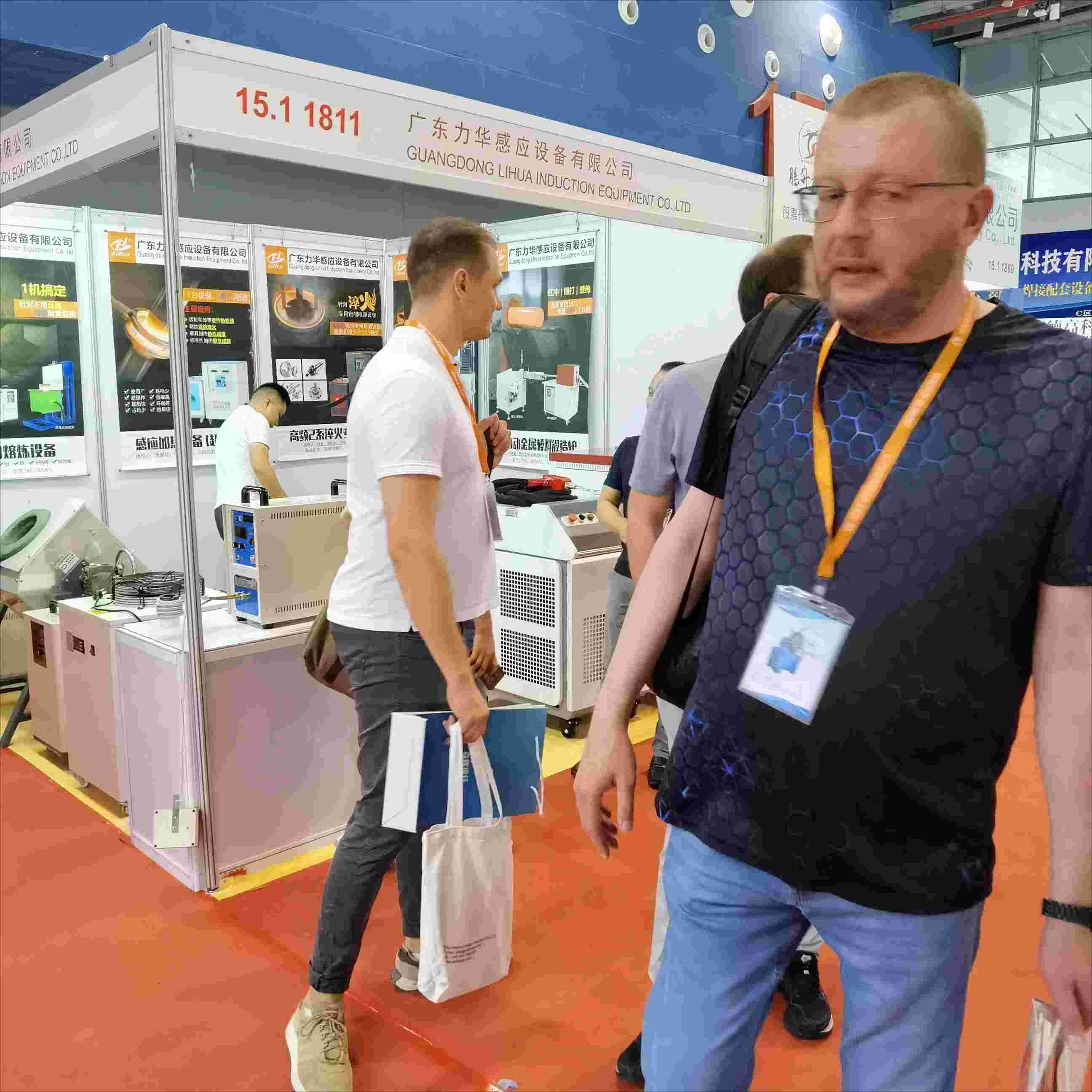 2.力华感应热处理.jpg 2.力华感应热处理.jpg