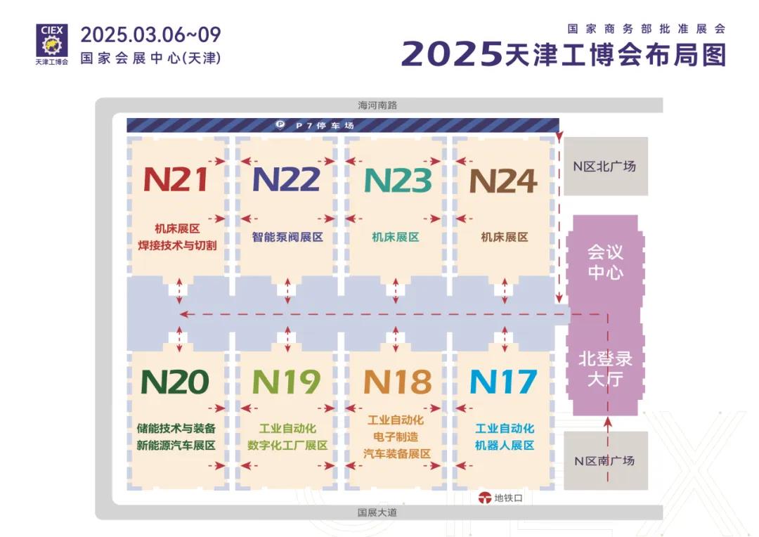 微信图片_20240826205333.jpg 微信图片_20240826205333.jpg