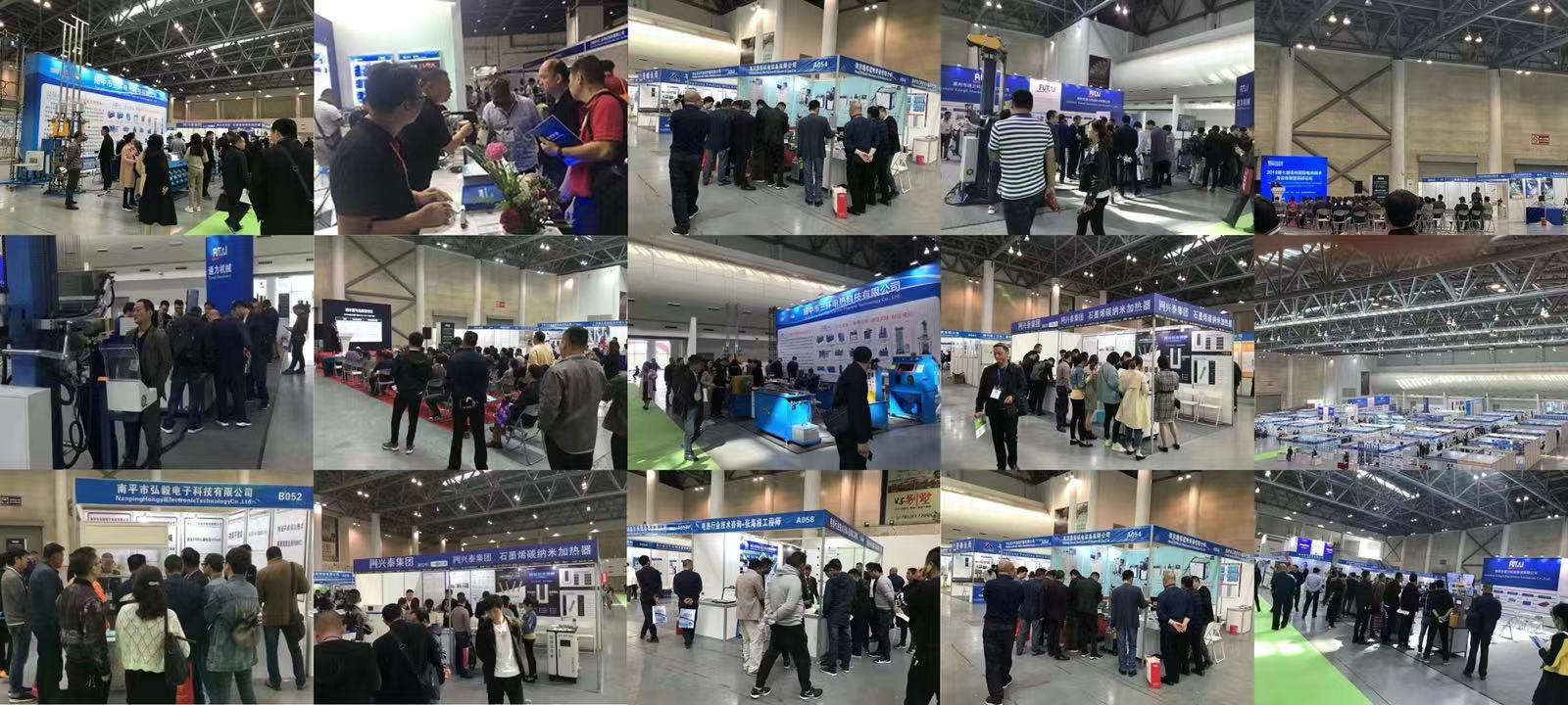 2026第13届中国重庆火锅博览会5月8日举办
