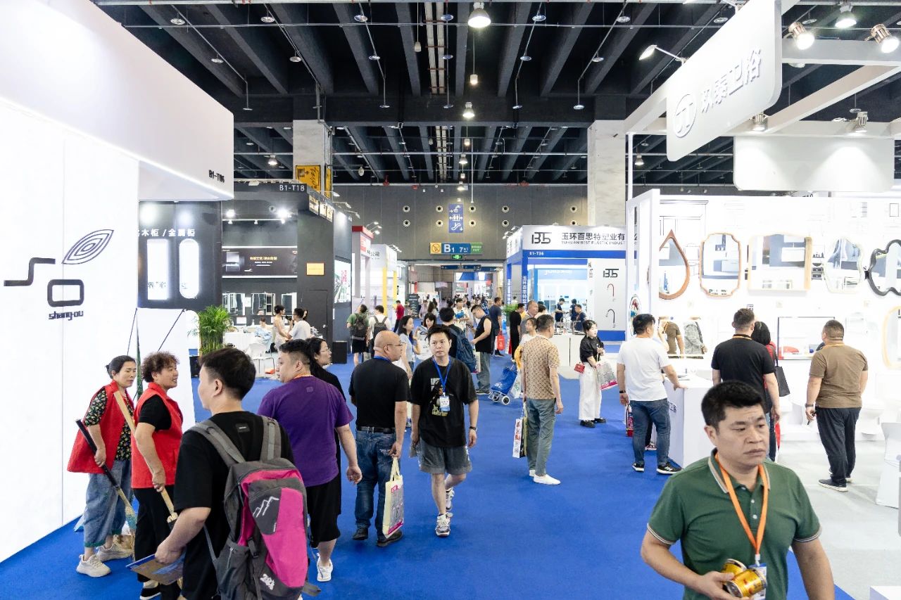 报名参加《2026义乌水暖五金展》主委会联系处