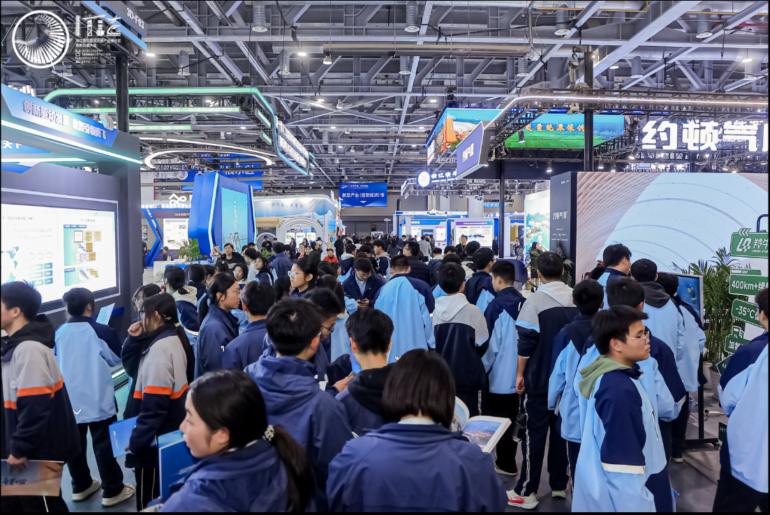 微信图片_20250508165301.png 微信图片_20250508165301.png