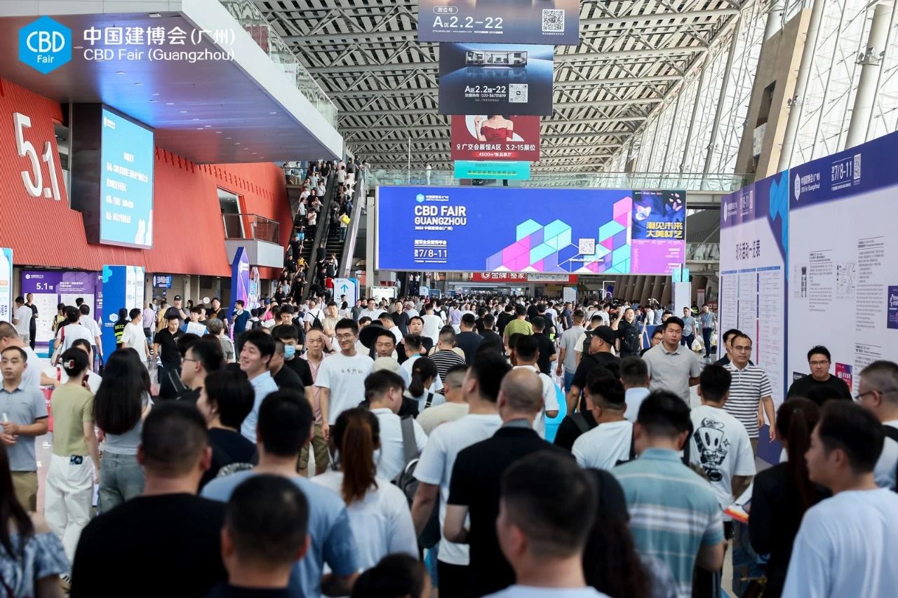 2026广州装甲门展【中国建博会】官网