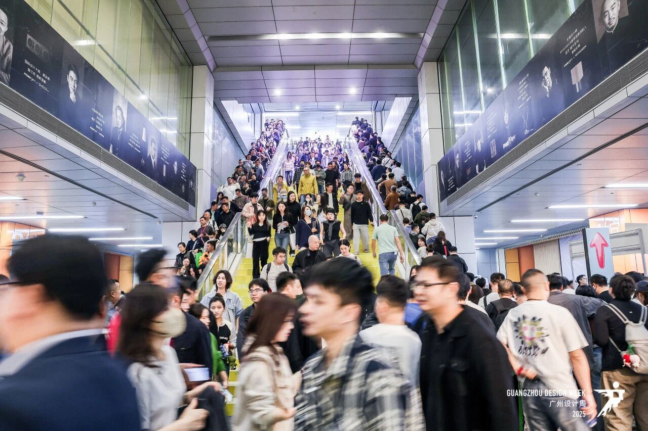 主办方新发布【2026广州设计周】国际别墅智能家居展