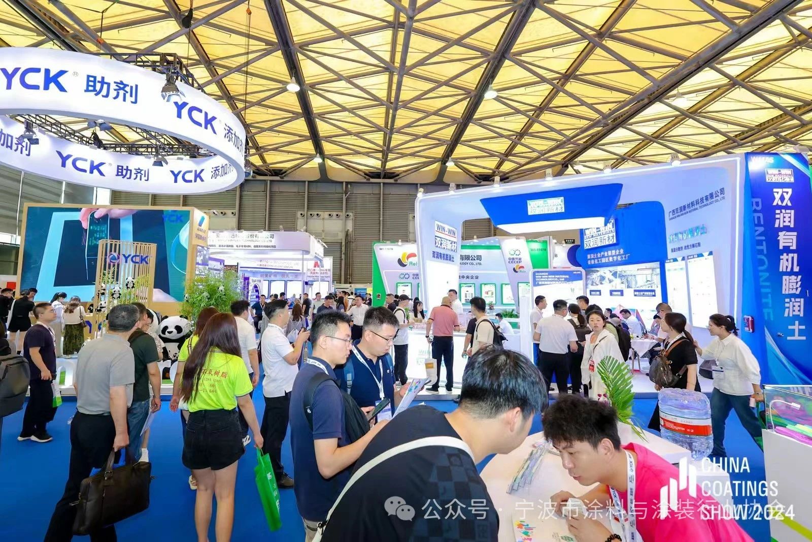 上海喷涂设备展·2026第二十四届中国国际涂料展览会·官方报名通道