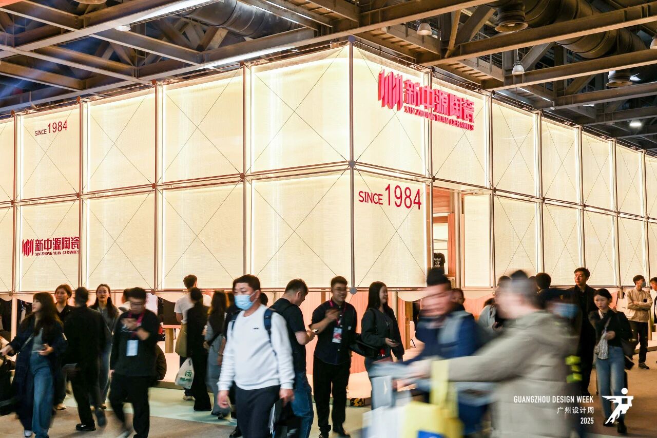 来中国看广州设计周_2026广州设计周【花园景观装饰展】