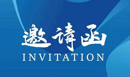 2026武汉科教仪器展/2026武汉分析测试仪器及智慧实验室装备展会
