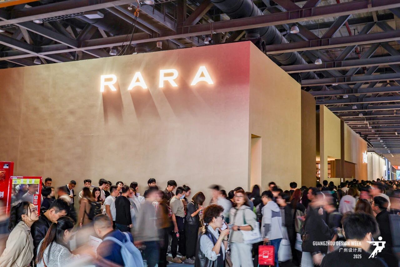 设计周_2026广州设计周（广州科技木皮展）欢迎加入