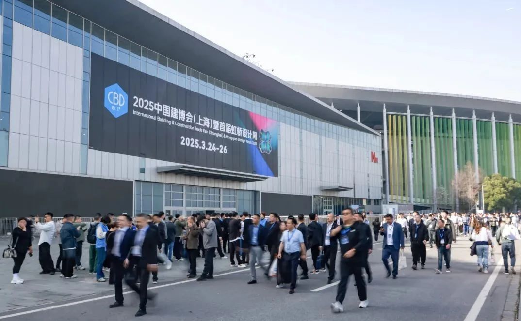 CBD Fair 2026上海建博会（新春盛会）