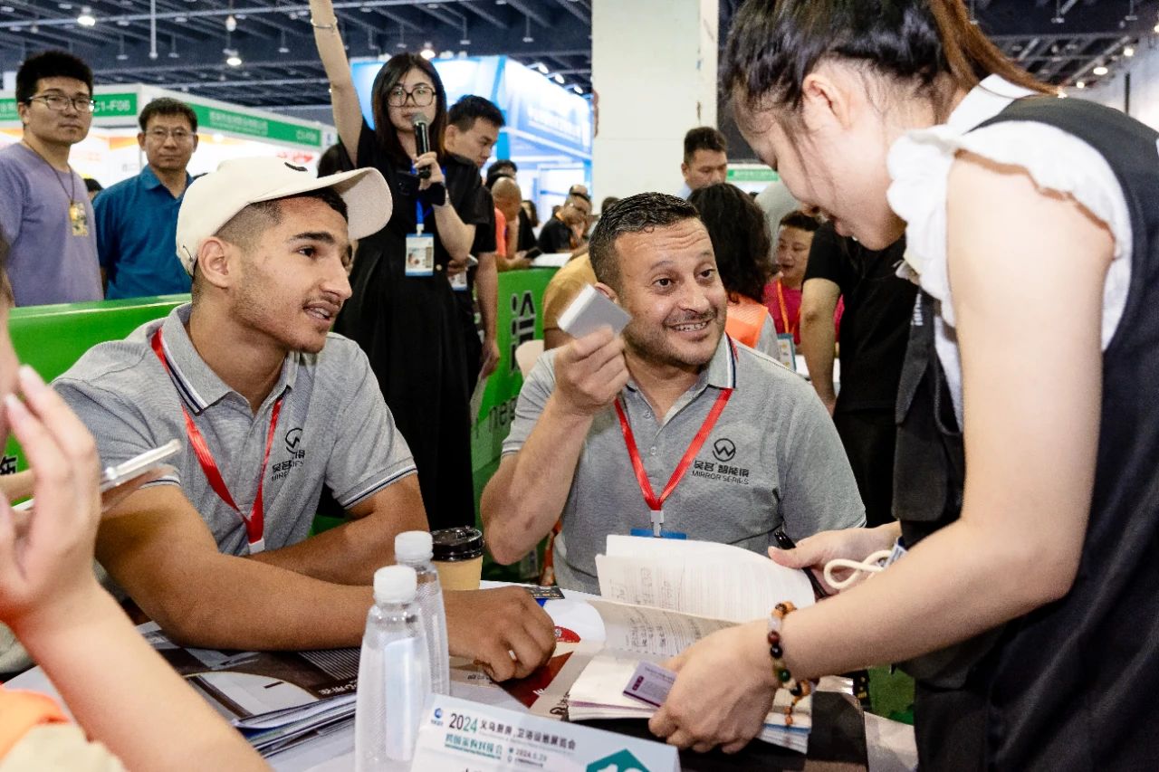 报名参加·2026义乌水暖洁具及阀门管件展·主办联系人