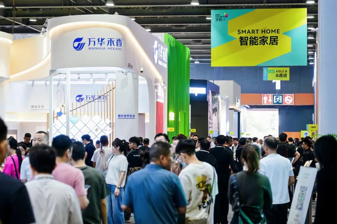 官网报名2026广州全铝家居展（时间+主办位置）