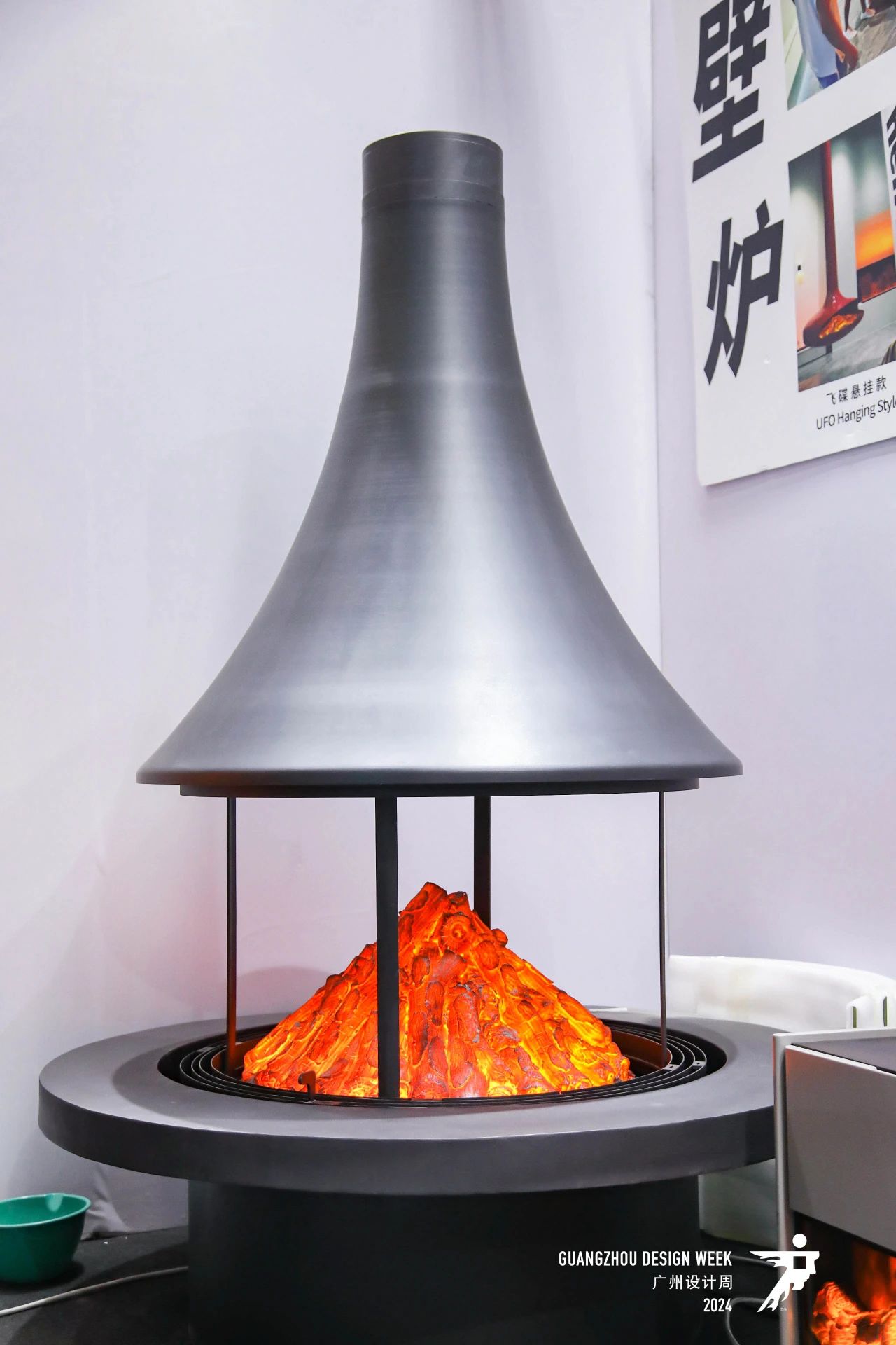 2026广州设计周【幸福启航】中国别墅壁炉展