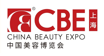 上海2027美博会-2027上海美博会CBE(时间、地点)