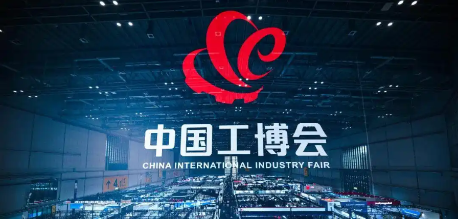 2026 上海工博会新材料展｜先进材料全链集结，10 月 12-16 日赋能新质制造