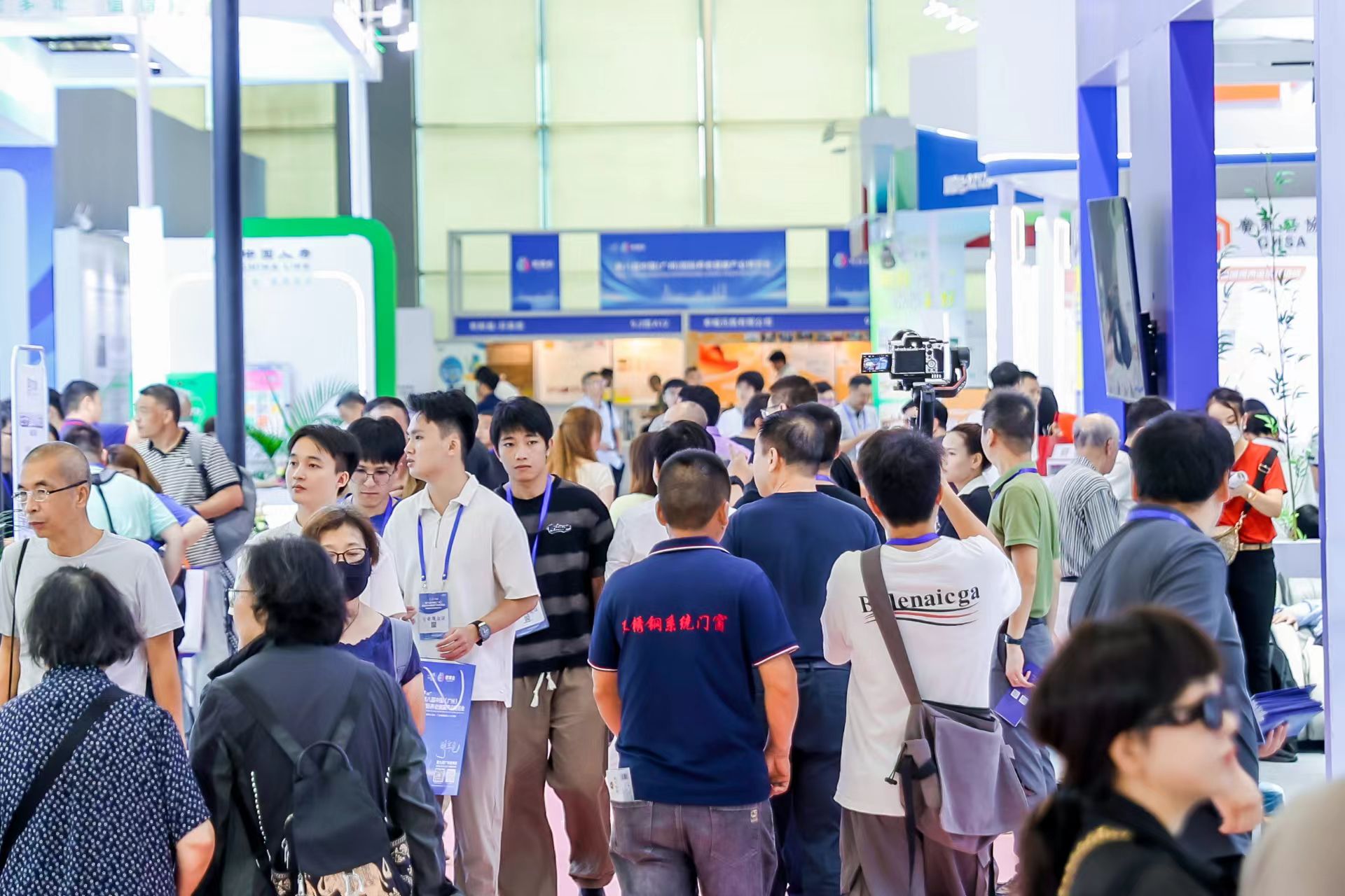 CIBF2027第十九届深圳国际电池技术展览会